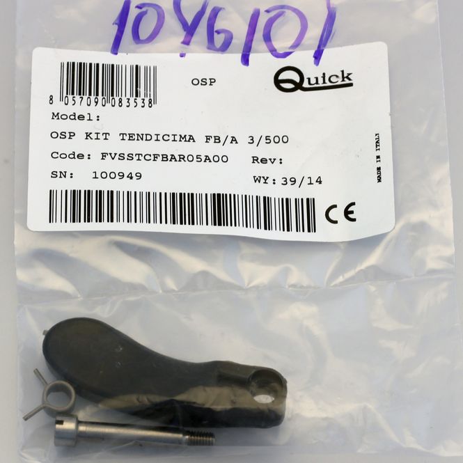 Hovedbilde KIT-Quick Aries Flair Rider 300/500W