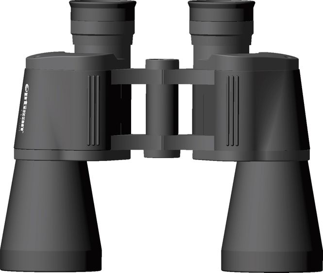 Hovedbilde Optisan First 7x50 Kikkert